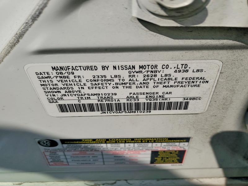 Продажа на аукционе авто 2010 Infiniti M35, vin: JN1CY0AP5AM910239, номер лота: 47159936