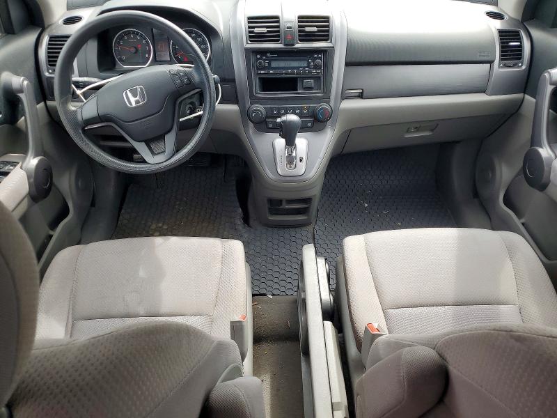 Aukcja sprzedaży 2009 Honda Cr-v, vin: JHLRE48399C018767, numer aukcji: 47022426