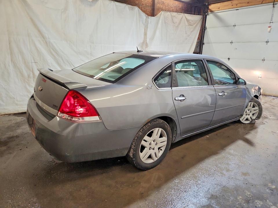 Aukcja sprzedaży 2007 Chevrolet Impala, vin: 2G1WU58RX79101425, numer aukcji: 47927736