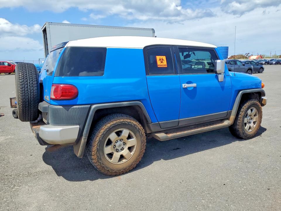 2007 Toyota Fj Cruiser მანქანა იყიდება აუქციონზე, vin: JTEZU11F570007133, აუქციონის ნომერი: 48176456