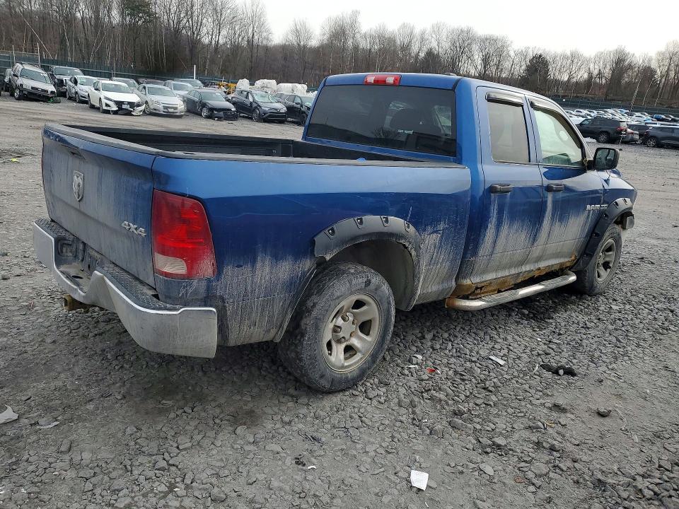 79087875 :رقم المزاد ، 1D7RV1GT5AS257276 vin ، 2010 Dodge Ram 1500 مزاد بيع