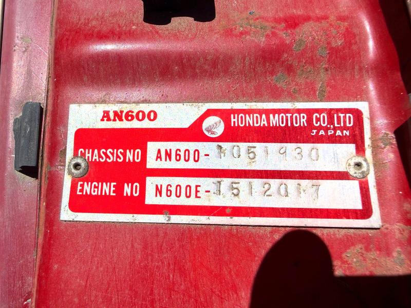 Aukcja sprzedaży 1972 Honda Other, vin: AN6001051930, numer aukcji: 47280546