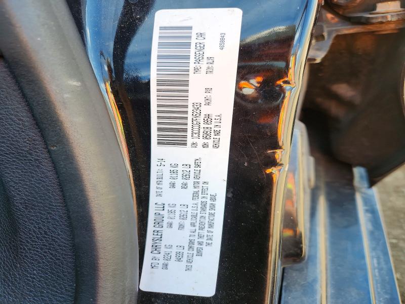 Продаж на аукціоні авто 2015 Chrysler 200, vin: 1C3CCCDG7FN523433, номер лоту: 47245706