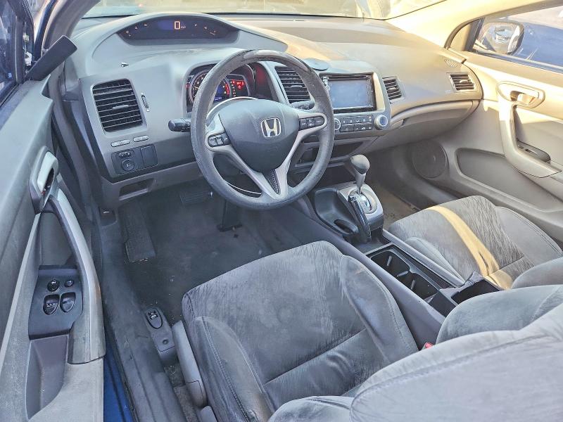 Продажа на аукционе авто 2006 Honda Civic, vin: 2HGFG12886H564127, номер лота: 41821196