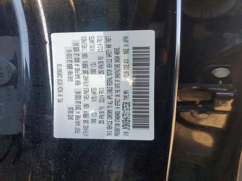 2025 Mazda Cx-90 მანქანა იყიდება აუქციონზე, vin: JM3KKBHA7S1197538, აუქციონის ნომერი: 46418616