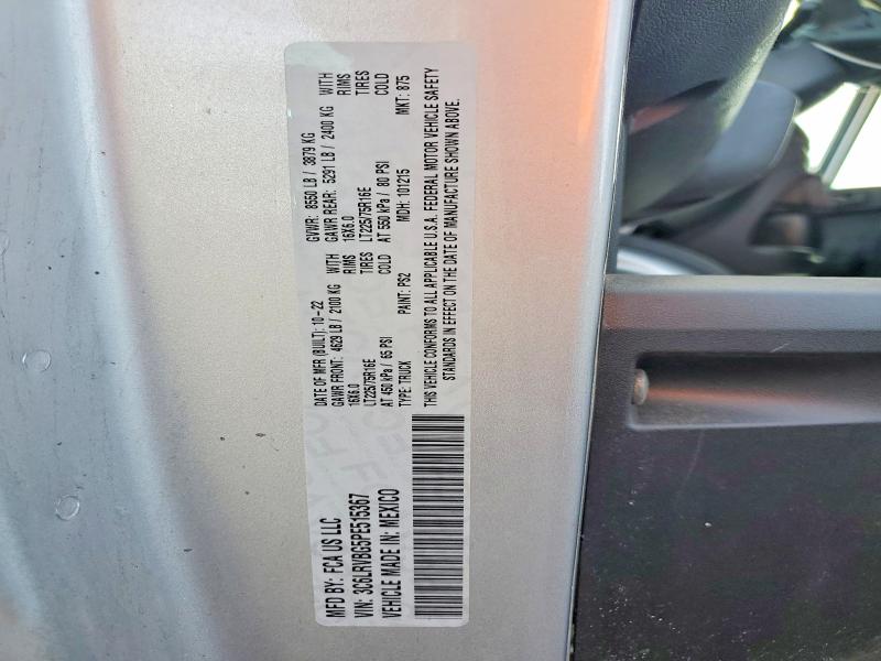 Aukcja sprzedaży 2023 Ram Promaster 1500, vin: 3C6LRVBG5PE515367, numer aukcji: 46274226