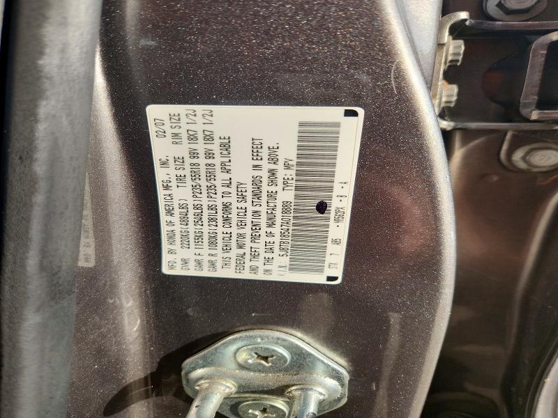 2007 Acura Rdx მანქანა იყიდება აუქციონზე, vin: 5J8TB18547A018889, აუქციონის ნომერი: 41836906