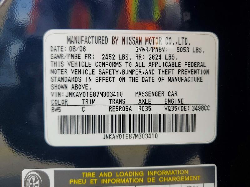 Продаж на аукціоні авто 2007 Infiniti M35, vin: JNKAY01E87M303410, номер лоту: 79029305