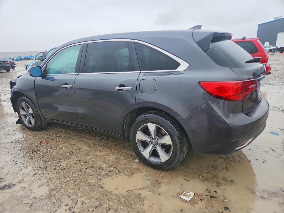 Продажа на аукционе авто 2014 Acura Mdx, vin: 5FRYD4H26EB003092, номер лота: 79732165