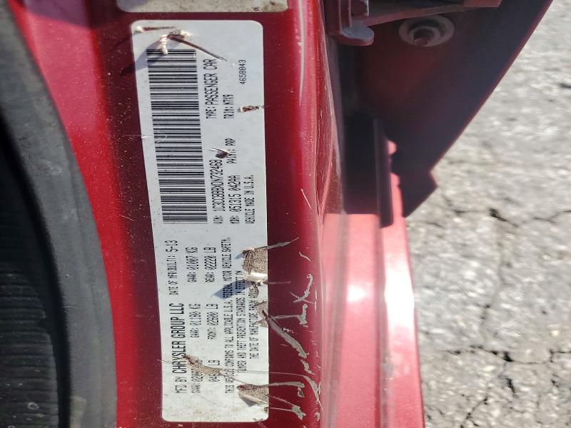 Продажа на аукционе авто 2013 Chrysler 200, vin: 1C3CCBBBXDN732468, номер лота: 41948986
