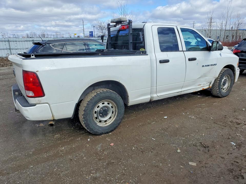 2012 Dodge Ram 1500 მანქანა იყიდება აუქციონზე, vin: 1C6RD6FP6CS329708, აუქციონის ნომერი: 45618326