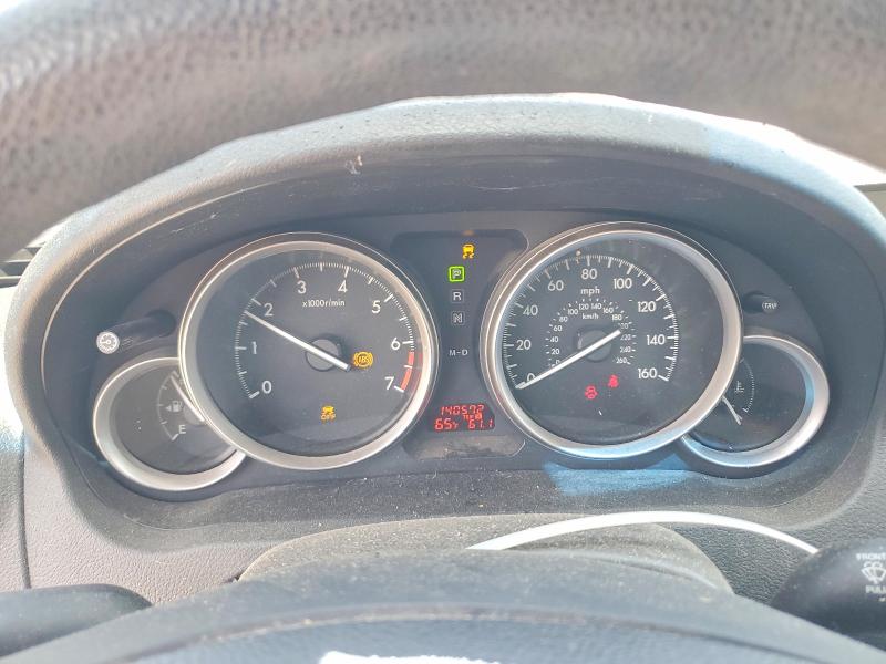 Продажа на аукционе авто 2012 Mazda 6, vin: 1YVHZ8BH2C5M05921, номер лота: 47695196