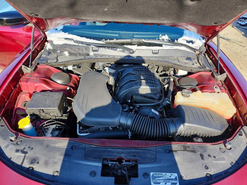 2023 Dodge Charger მანქანა იყიდება აუქციონზე, vin: 2C3CDXBG3PH648866, აუქციონის ნომერი: 42013476