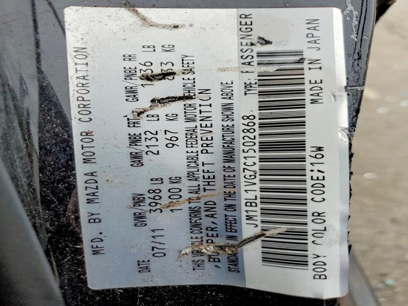 Aukcja sprzedaży 2012 Mazda 3, vin: JM1BL1VG7C1502868, numer aukcji: 47918236