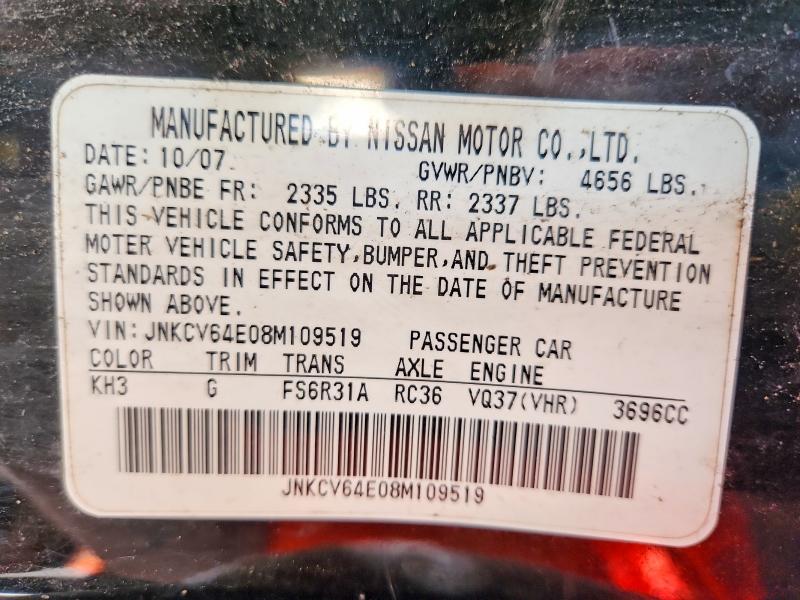 Продажа на аукционе авто 2008 Infiniti G37, vin: JNKCV64E08M109519, номер лота: 78397525