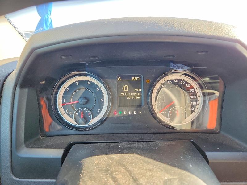 2019 Ram 1500 Classic მანქანა იყიდება აუქციონზე, vin: 1C6RR6FG6KS555263, აუქციონის ნომერი: 42075966