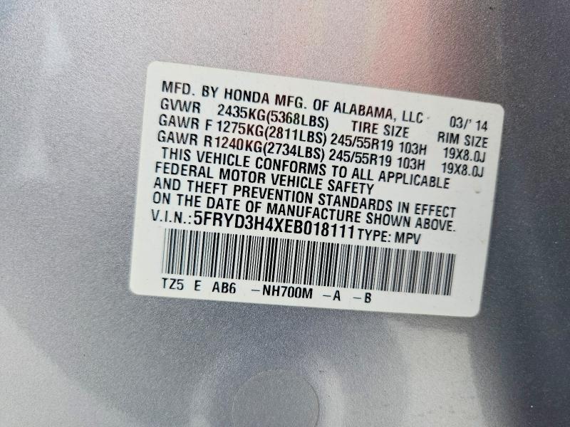 2014 Acura Mdx მანქანა იყიდება აუქციონზე, vin: 5FRYD3H4XEB018111, აუქციონის ნომერი: 41943636