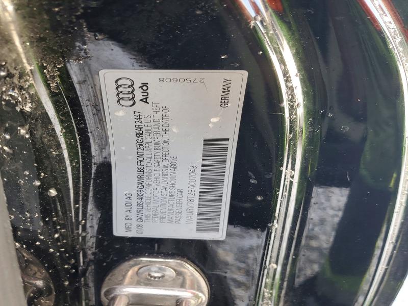 Продажа на аукционе авто 2009 Audi S5, vin: WAURV78T29A007049, номер лота: 45973016