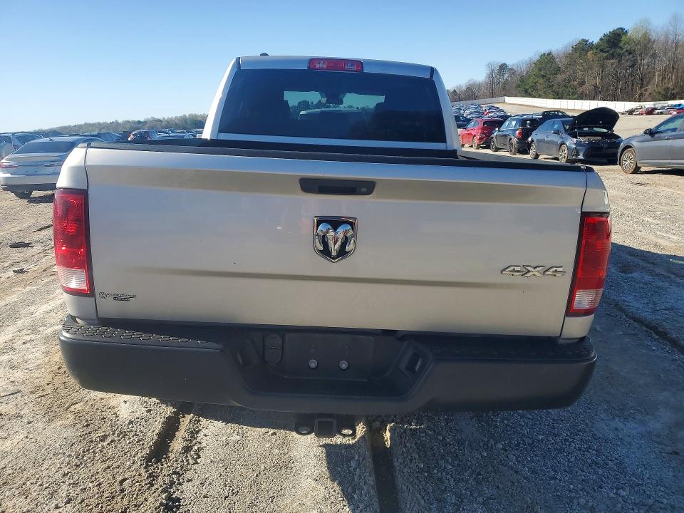 Продаж на аукціоні авто 2016 Ram 1500, vin: 1C6RR7FG8GS322501, номер лоту: 45618306