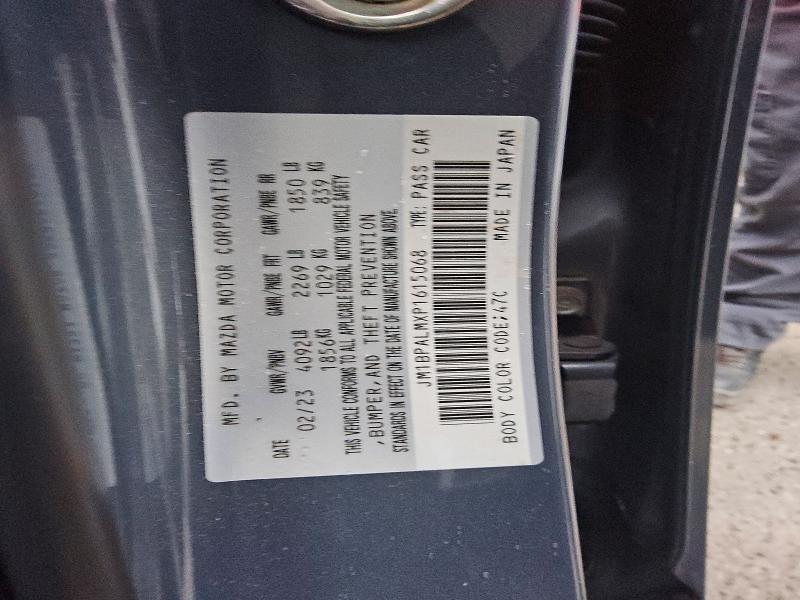 47087136 :رقم المزاد ، JM1BPALMXP1615068 vin ، 2023 Mazda 3 مزاد بيع