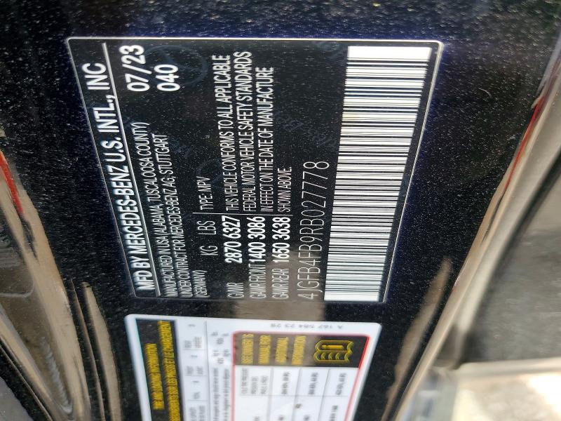 Продажа на аукционе авто 2024 Mercedes-benz Gle, vin: 4JGFB4FB9RB027778, номер лота: 48084186