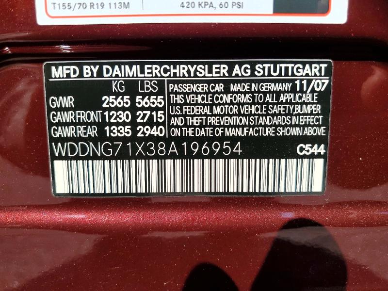 Продажа на аукционе авто 2008 Mercedes-benz S, vin: WDDNG71X38A196954, номер лота: 46884126