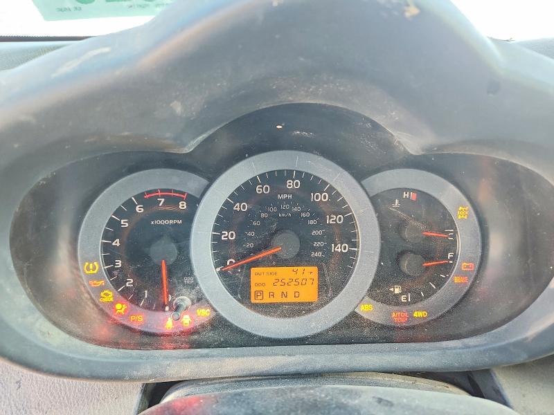 45774926 :رقم المزاد ، JTMBK32V975015381 vin ، 2007 Toyota Rav4 مزاد بيع