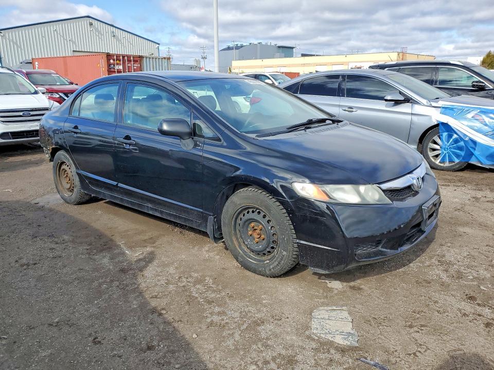 Продажа на аукционе авто 2009 Honda Civic, vin: 2HGFA16489H100901, номер лота: 45535396