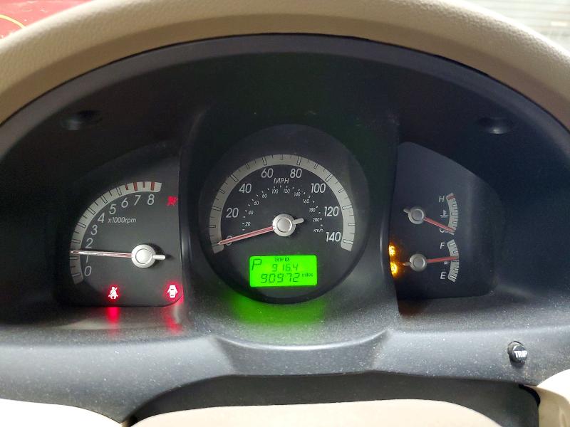 45855136 :رقم المزاد ، KNDJF724887531221 vin ، 2008 Kia Sportage مزاد بيع