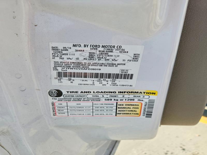 Продажа на аукционе авто 2010 Ford F150, vin: 1FTFW1CVXAFD39319, номер лота: 46646826