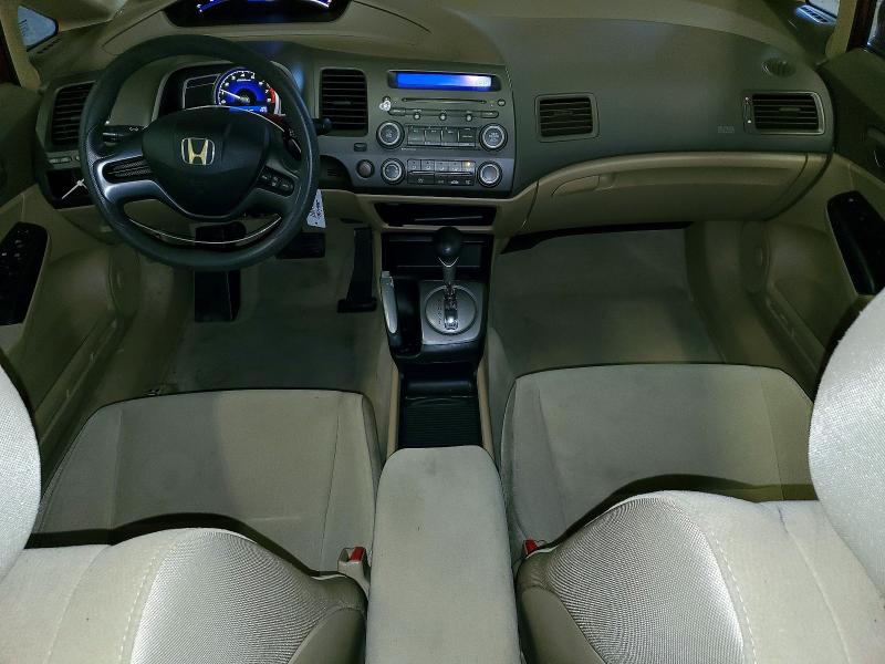 Продаж на аукціоні авто 2008 Honda Civic, vin: 2HGFA16508H530851, номер лоту: 45788006