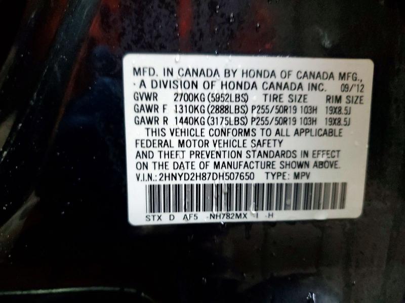 Aukcja sprzedaży 2013 Acura Mdx, vin: 2HNYD2H87DH507650, numer aukcji: 78827855