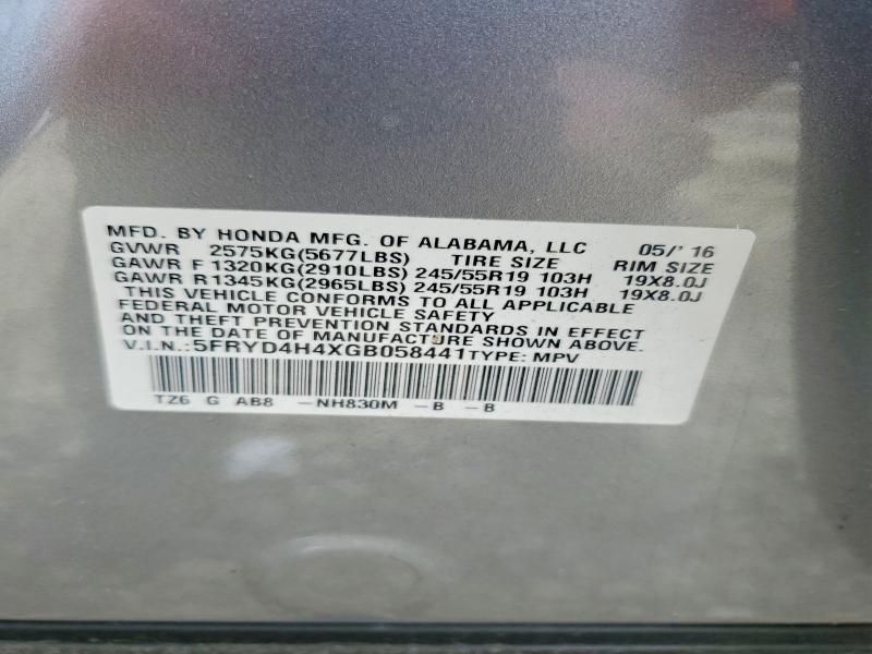2016 Acura Mdx მანქანა იყიდება აუქციონზე, vin: 5FRYD4H4XGB058441, აუქციონის ნომერი: 78924475