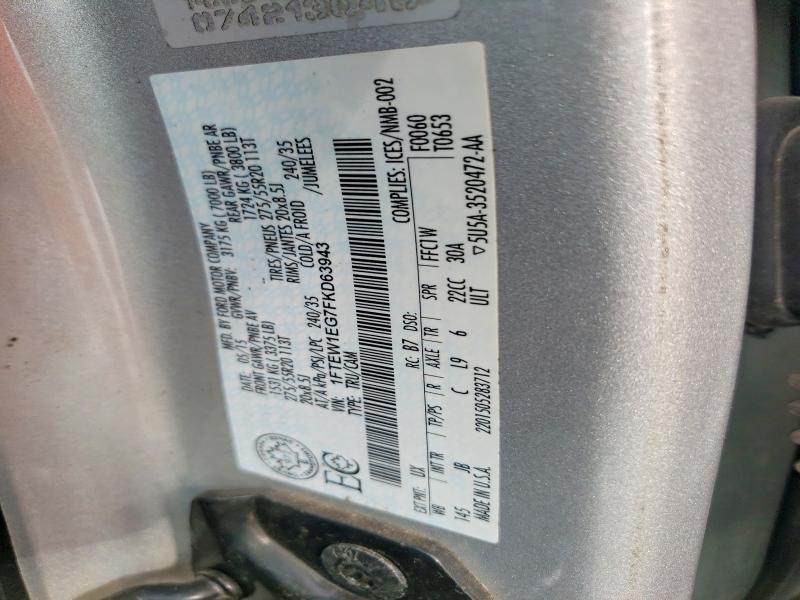 Продажа на аукционе авто 2015 Ford F150, vin: 1FTEW1EG7FKD63943, номер лота: 45737016