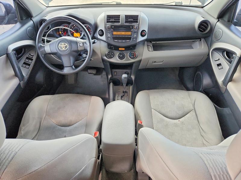 46693426 :رقم المزاد ، 2T3BF4DV4BW151264 vin ، 2011 Toyota Rav4 مزاد بيع