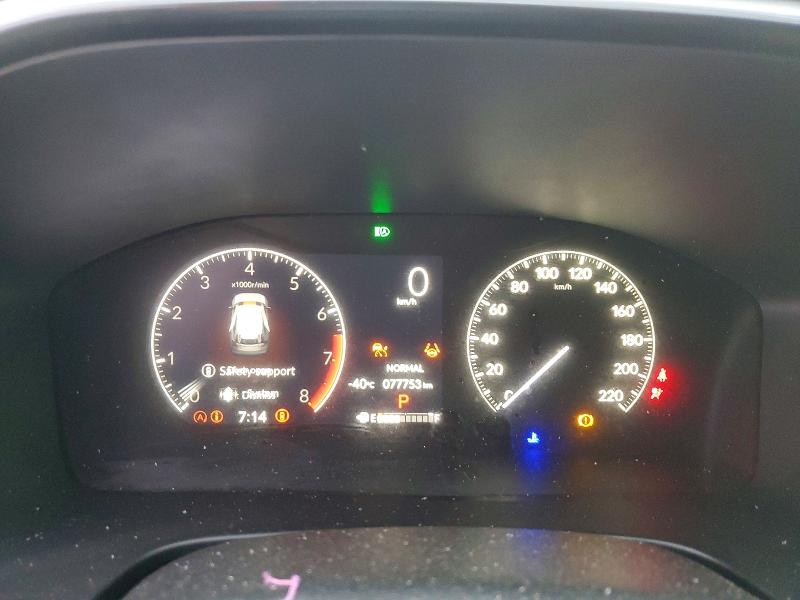 Продаж на аукціоні авто 2024 Honda Cr-v Lx-b 4dr 2wd, vin: 2HKRS3H29RH000426, номер лоту: 46031366