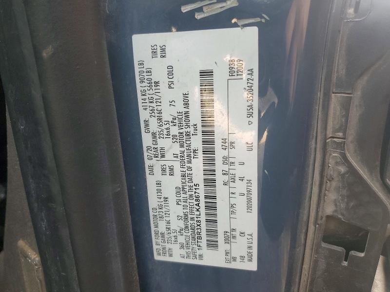 2020 Ford Transit მანქანა იყიდება აუქციონზე, vin: 1FTBR3X81LKA86715, აუქციონის ნომერი: 77085335
