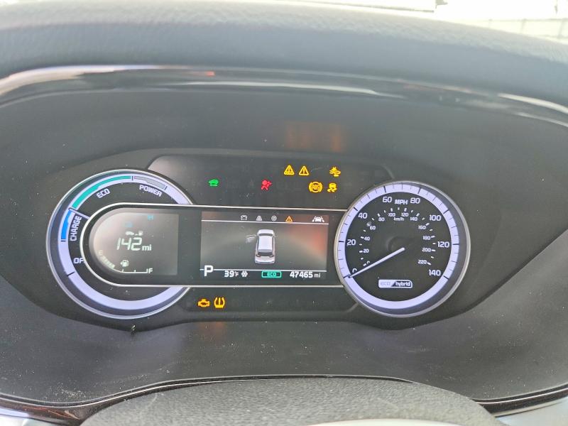 Продажа на аукционе авто 2021 Kia Niro, vin: KNDCB3LC5M5467521, номер лота: 87404555