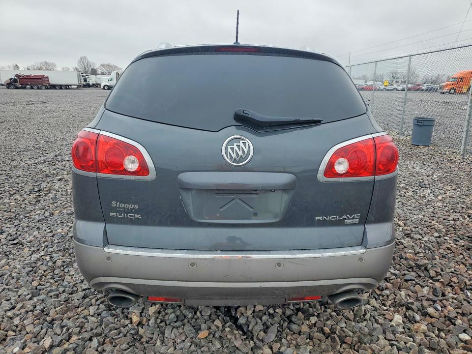 Продаж на аукціоні авто 2011 Buick Enclave, vin: 5GAKRBED6BJ170979, номер лоту: 45646586