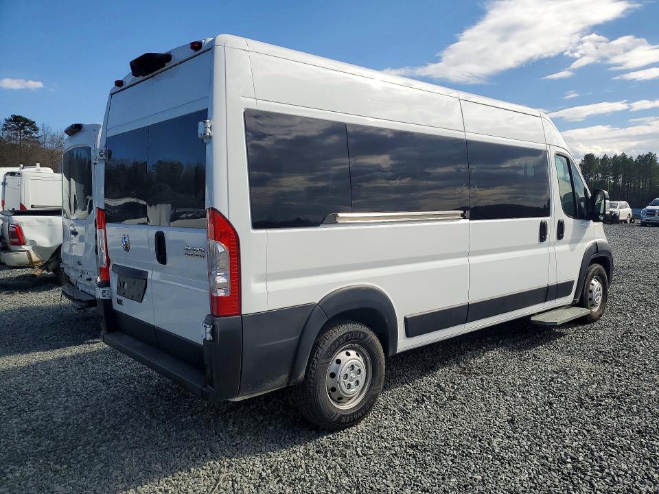 Aukcja sprzedaży 2023 Ram Promaster 1500, vin: 3C6LRVPG7PE564823, numer aukcji: 45544176