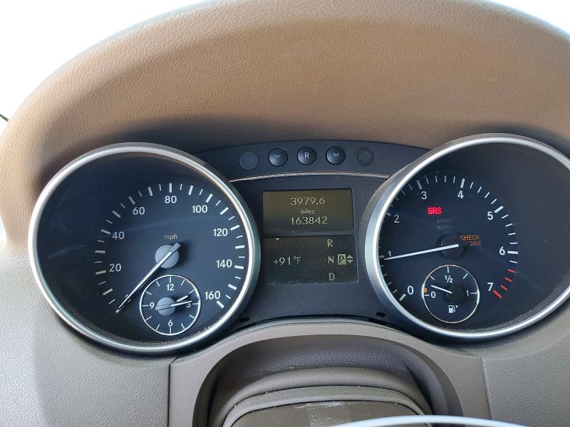 2007 Mercedes-benz Ml მანქანა იყიდება აუქციონზე, vin: 4JGBB86E67A261816, აუქციონის ნომერი: 46949866