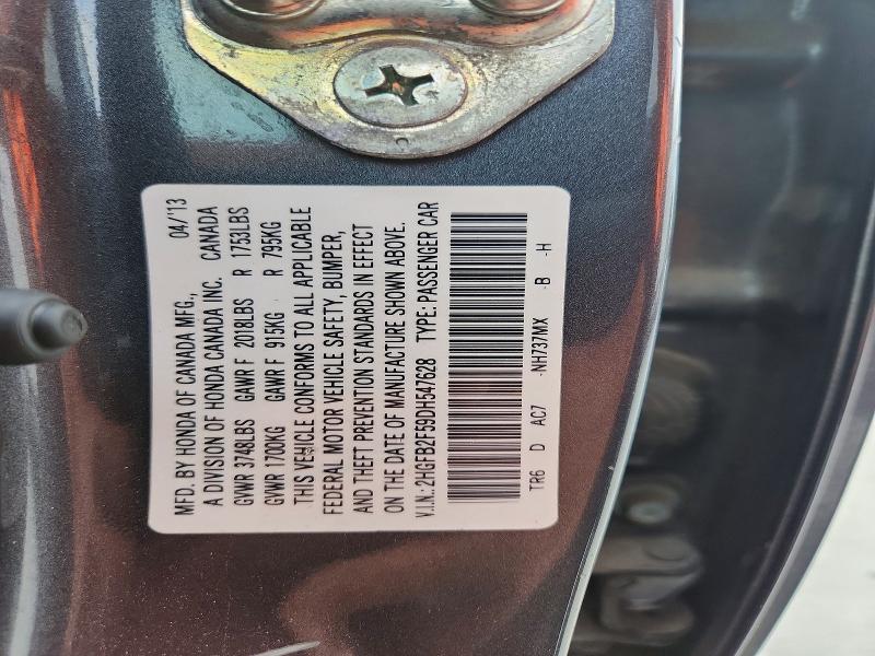 2013 Honda Civic მანქანა იყიდება აუქციონზე, vin: 2HGFB2F59DH547628, აუქციონის ნომერი: 48004746
