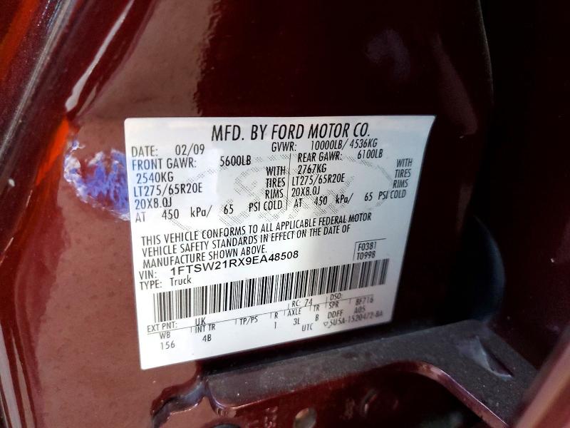 Продаж на аукціоні авто 2009 Ford F250, vin: 1FTSW21RX9EA48508, номер лоту: 79465855