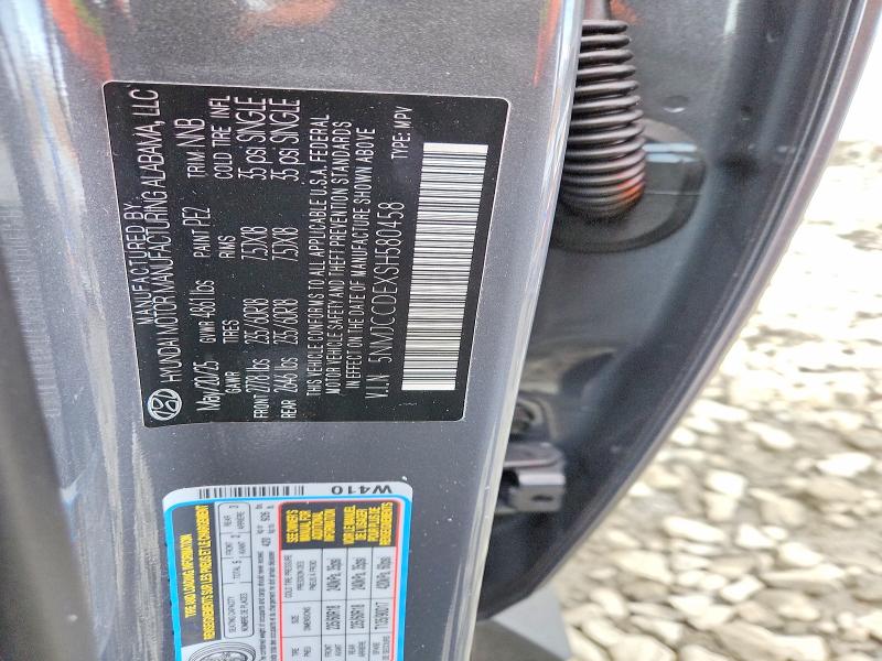 2025 Hyundai Tucson მანქანა იყიდება აუქციონზე, vin: 5NMJCCDEXSH580458, აუქციონის ნომერი: 47181326