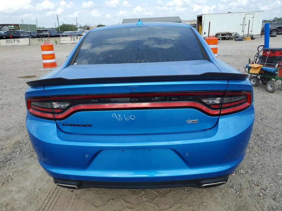 2023 Dodge Charger მანქანა იყიდება აუქციონზე, vin: 2C3CDXBG7PH579860, აუქციონის ნომერი: 48158816