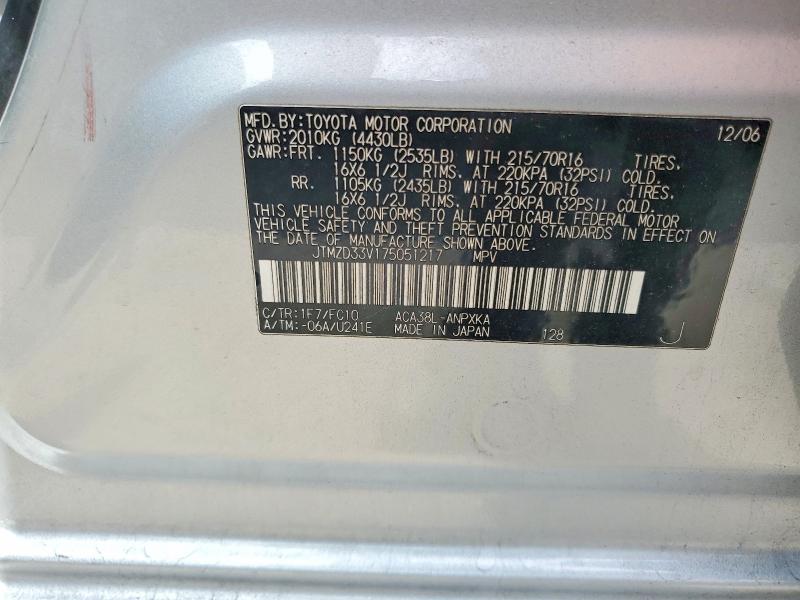 Aukcja sprzedaży 2007 Toyota Rav4, vin: JTMZD33V175051217, numer aukcji: 45518636