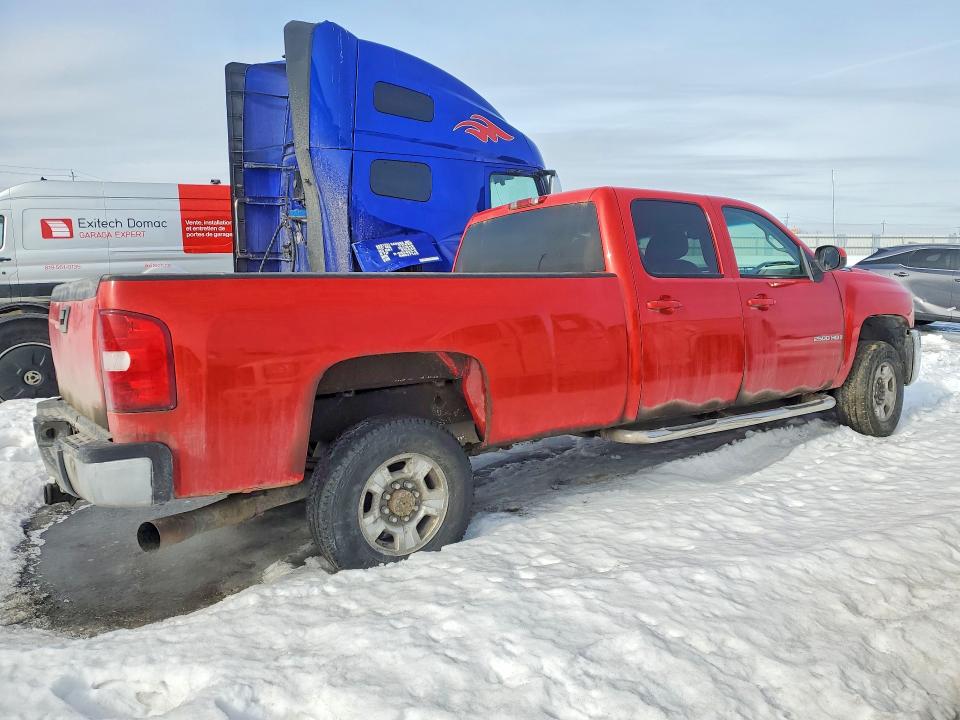 Продажа на аукционе авто 2007 Chevrolet Silverado, vin: 1GCHK23657F510165, номер лота: 75178705