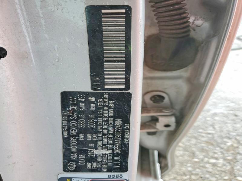 Aukcja sprzedaży 2018 Kia Forte, vin: 3KPFK4A79JE224884, numer aukcji: 45909766