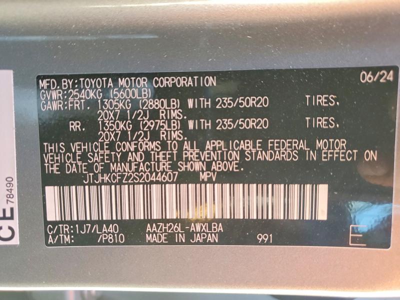 2025 Lexus Nx 450h+ მანქანა იყიდება აუქციონზე, vin: JTJHKCFZ2S2044607, აუქციონის ნომერი: 47337536