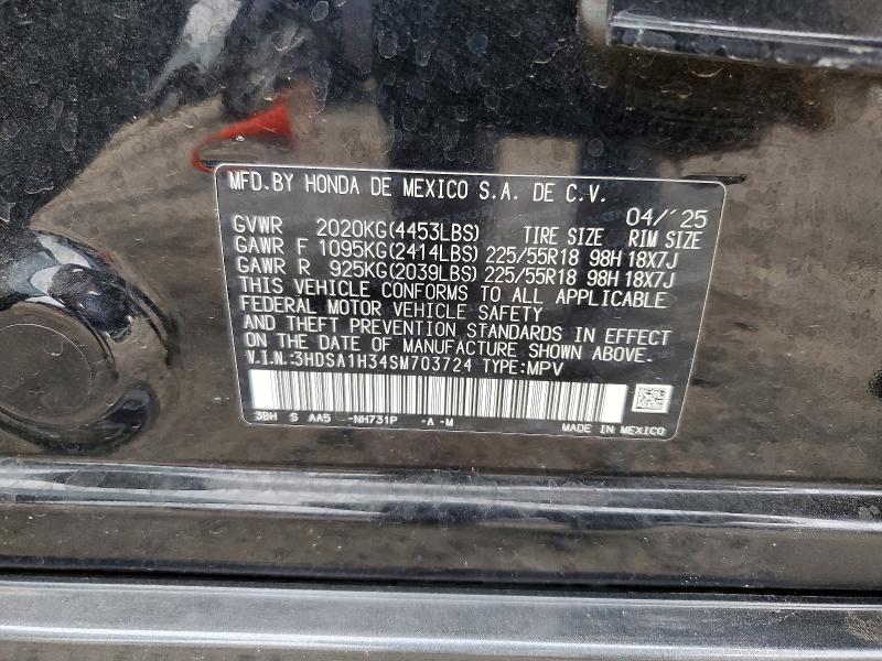 Продаж на аукціоні авто 2025 Acura Adx, vin: 3HDSA1H34SM703724, номер лоту: 45872126